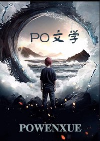 九生九世剧本杀值得玩吗