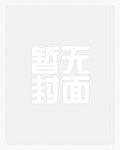 性癖匹配(甜文高肉)
